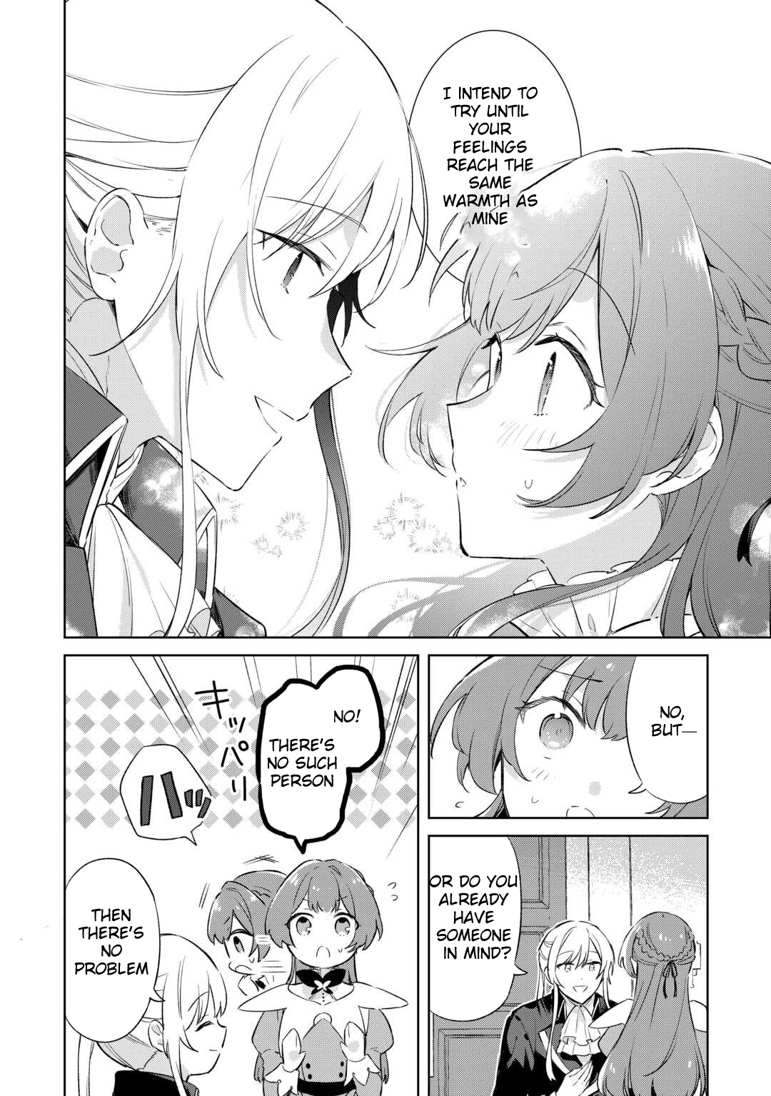 The Lady Turned Into a Child and Is Spoiled by the Knight Commander Chapter 4 Page 14